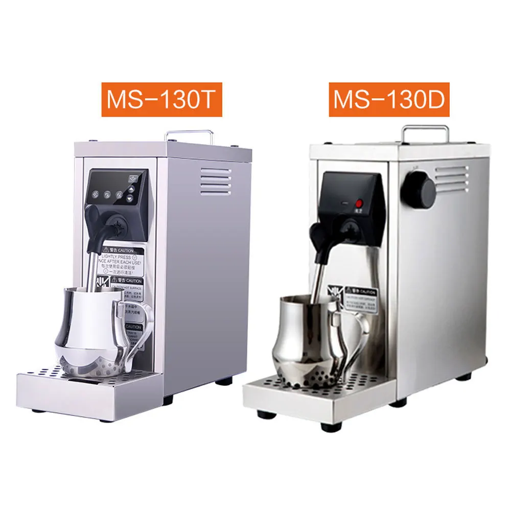 130 t Tam Otomatik Profesyonel Süt Vapur Sıcaklık Ayarı İle / Paslanmaz Çelik süt köpürtücü Makinesi