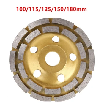 100/115/125/150 / 180mm Elmas Segmenti Taşlama Fincan Disk Değirmeni Beton Granit Taş Kesim Parlatma Plakası