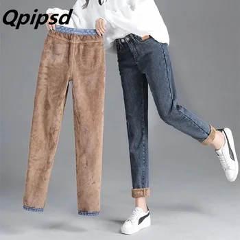 Peluş Sıcak Kot 2021 Yeni Elastik Yüksek Bel Gevşek Harlan Pantolon Düz Tüp Pantolon Sonbahar Kış Kalın Kot Pantolon