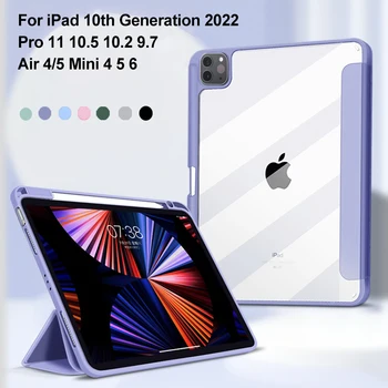 Ipad Hava 4 için Kılıf Hava 5 2022 iPad Pro 11 2021 iPad 9th Nesil Kılıf 10.2 7 8th Kapak iPad Mini 6 9.7 10.5 Kalem Durumlarda