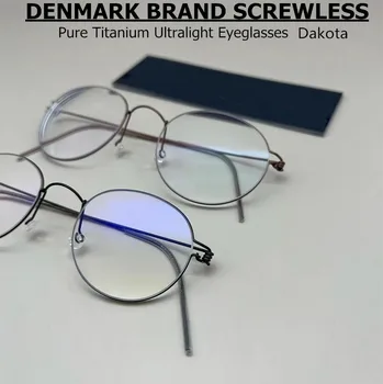 Danimarka Marka Vidasız Saf Titanyum Gözlük Çerçeve Erkekler Retro Yuvarlak Ultralight Reçete Gözlük Kadınlar Optik Gözlük