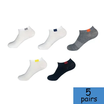 10 adet = 5 çift / grup Yaz Pamuk Adam Kısa Çorap Moda Nefes Tekne Çorap Rahat Rahat Çorap Erkek Beyaz Sıcak