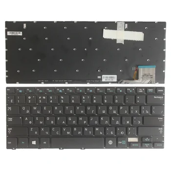 YENİ Ru laptop Klavye için Samsung 7 Ultra 730U3E NP730U3E 740U3E NP740U3E siyah Rus klavye Arka İşık