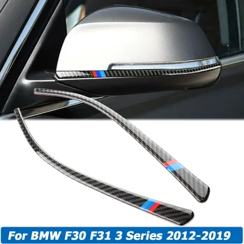 2 ADET Karbon Fiber Dikiz Yan Ayna Sticker Çıkartma Koruma Dekorasyon Trim İçin BMW F30 F31 F32 F33 2012-2018 Araba Aksesuarları