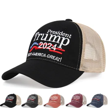 Sıcak yaz nefes örgü kamyon şoförü şapkası Trump şapka beyzbol şapkası Donald Trump 2024 ABD başkanlık seçim kap