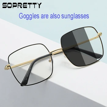 Unisex Anti mavi ışın fotokromik gri gözlük, blu ışık engelleme gözlük güneş gözlüğü, reçete cam çerçeveleri A9077