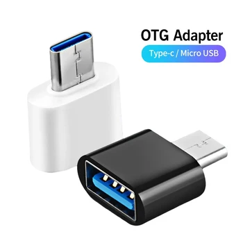 USB Tip C OTG Adaptör mikro USB Erkek USB Dişi Tip - C Kablo adaptörü Dönüştürücüler Macbook Samsung Xiaomi Tip - C USB OTG