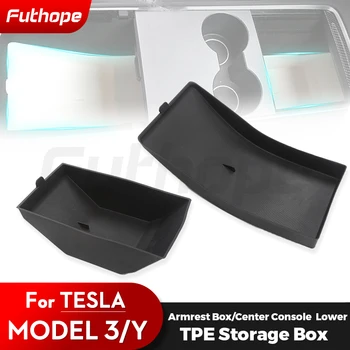 Futhope TPE Alt saklama kutusu Tesla Modeli 3 model Y 21-23 Merkezi Kol Dayama kutusu Merkezi Konsol İç Dekorasyon Aksesuarları