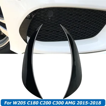 Ön Tampon Splitter Canard Kapak Trim İçin Mercedes Benz W205 C Sınıfı C180 C200 C300 C400 C43 C63 AMG 2015-2018 Araba Aksesuarları