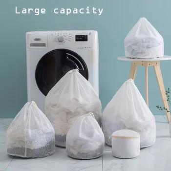 Büyük Kapasiteli İpli çamaşır torbası Kirli Giysiler İçin Perde Levha İç Çamaşırı sutyen Kalınlaşmak file çanta Çamaşır Makinesi İçin