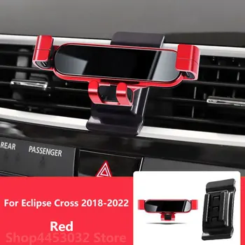 Mitsubishi Eclipse Cross 2022 için 2021 2020 araba cep telefonu tutacağı 360 Derece Rotasyon Özel Braketi Sıkma Aksesuarları