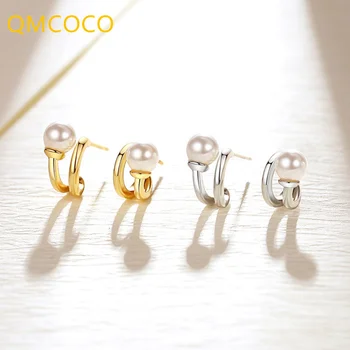 QMCOCO Basit Gümüş Renk Küpe Kadın Kişilik Tasarım Çift Inci Pürüzsüz Yüzey Küpe Trendy INS Kulak Aksesuarları