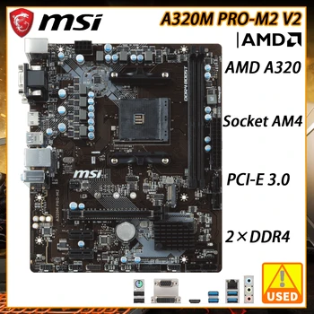 A320M AM4 Anakart MSI A320M PRO-M2 V2 Anakart DDR4 PCI-E 3.0 SATA 3 USB3.1 Mikro ATX RYZEN 5 3400G cpu