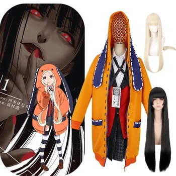 Anime Kakegurui Kompulsif Kumarbaz Yomoduki Runa Cosplay Kostüm Cadılar Bayramı Kadın Giysileri