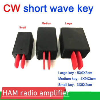 DYKB Güçlü manyetik CW kısa dalga anahtarı / otomatik anahtar / otomatik anahtar çift kürek dıy kts RF AMATÖR radyo amplifikatör