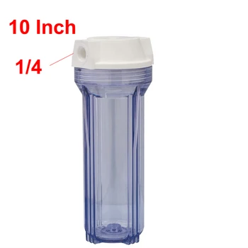 1 adet Su Filtresi Parçaları su filtre şişesi 10 inç yüksek 1/4 İnç Konnektör su arıtıcısı RO ters osmoz sistemi makinesi