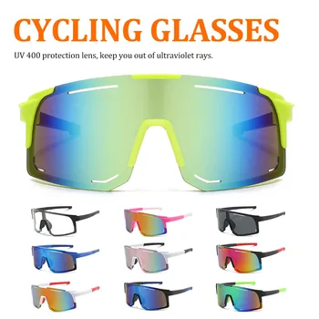 Bisiklet Güneş Gözlüğü UV Koruma Rüzgar Geçirmez Gözlük Erkekler Kadınlar İçin Polarize Lens Yol Sürme Bisiklet Güneş Gözlüğü Gözlük