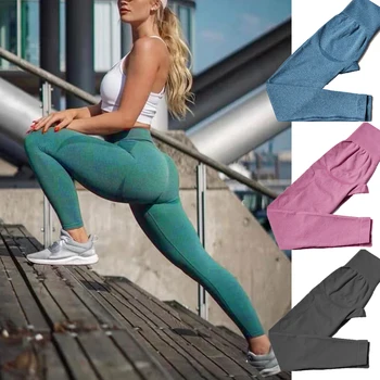 Dikişsiz Tayt Yoga Pantolon Spor Kıyafetler Ganimet Kontur Yüksek Belli Egzersiz Pantolon Spor Spor Popo Kaldırma Tayt Seksi Streç