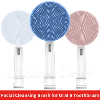 Yüz temizleme fırçası Kafa Oral B Braun Elektrikli Diş Fırçası Kolu Yüz Masajı ve Temizleyici Fırça Kafaları