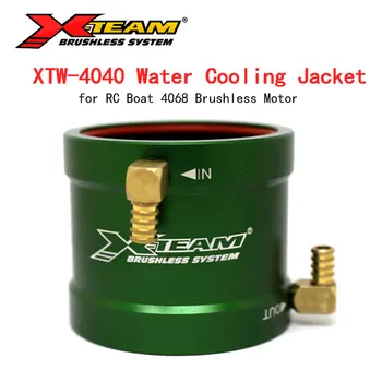 X-TEAM 4040 RC Tekne 4068 Fırçasız Motor için tüm metal Su Soğutma Ceketleri