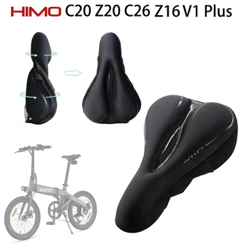 Hımo C20 Z20 C26 Elektrikli Bisiklet Eyer E-Bisiklet Orijinal Koltuk Bisiklet Bisiklet Yumuşak yastık pedi Hafif Bisiklet Aksesuarı