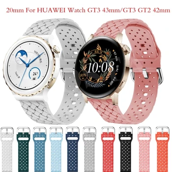 20mm Silikon Bant İçin HUAWEİ İZLE GT 3 Pro 43mm Smartwatch Spor Kayış Bilezik İçin Huawei izle GT3 GT2 42mm Kordonlu Saat Correa