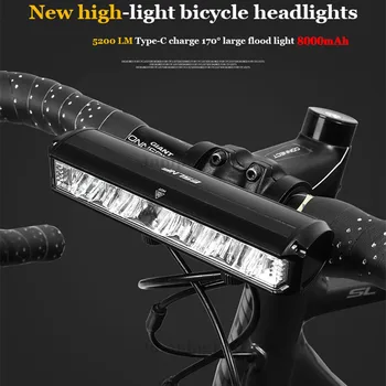 5200 / 2400lm bisiklet ışık ön ışık bisiklet 8000 / 4000mAh led ışık Bisiklet bisiklet aksesuarları için Tip - C şarj edilebilir Güç bankası olarak