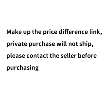 Fiyat farkı makyaj bağlantı, özel satın alma gemi olmaz, satın almadan önce satıcıyla irtibata geçiniz
