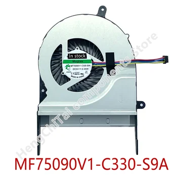 Orijinal 100 % çalışma forSUNON MF75090V1-C330-S9A Sunucu Dizüstü Soğutma Fanı DC 5 V 4-wire