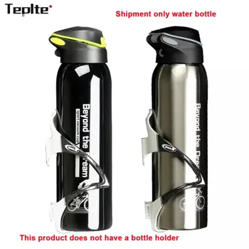 Dağ bisikleti bisiklet su şişesi su ısıtıcısı bisiklet termos sıcak tutma su bardağı spor şişesi 500ml alüminyum Alaşımlı 0.5 L