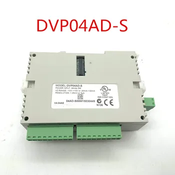 DVP04ADS DVP04AD-S Yeni orijinal S Serisi PLC Analog I/O Modülü AI4 PLC stokta