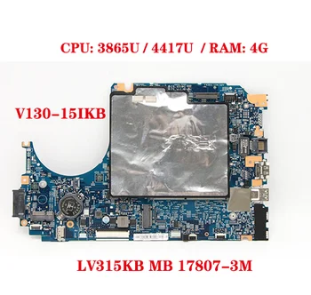 Kocoqin laptop anakart Dell Inspiron 15R N5010 anakart CN-0DC05.003M 0DC05.003M Cn-0DC05. 003M Cn-0DC05. 003M Cn-0DC05. 003M 130-15IKB dizüstü anakart 5B20R33554/5B20T95203 CPU 3865U / 4417U RAM 4G