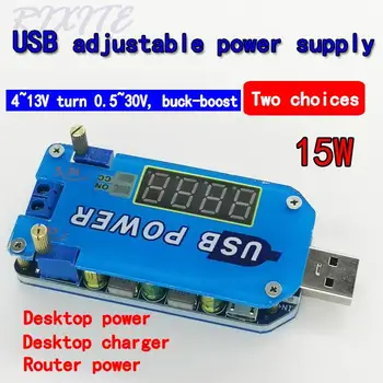 15W Ayarlanabilir DC-DC CC CV USB 5V için 3.3 V 9V 12V 24V 30V Adım Yukarı / Aşağı Güç Kaynağı Boost Buck Dönüştürücü Modülü DP2
