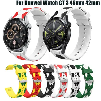Silikon 22mm Watchband Kayışı İçin Huawei İzle GT 3 46mm Saat Kayışı İçin GT 2 GT3 Pro Bilezik Bileklik Futbol Desen