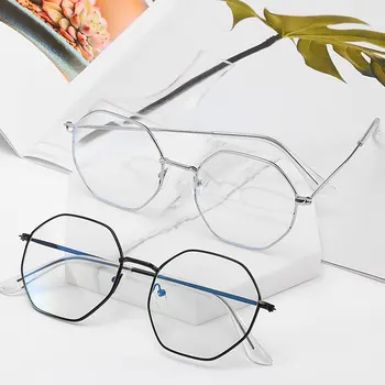 2020 Yeni Metal Poligon mavi ışık Gözlük Moda Vahşi Erkekler ve Kadınlar Düz Gözlük 10-BLS309