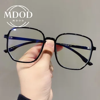 Retro Büyük Çerçeve Büyük Boy Bitmiş Miyopi Gözlük Kadın Erkek Gözlük Kısa görüşlü Gözlük-1.0-1.5-2.0-2.5 To-6.0