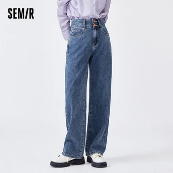 Semır Kot Kadın Dikiş Geniş Bacak pantolon İnce Hong Kong Tarzı 2022 Sonbahar Yeni pamuklu pantolon Bayanlar Kişilik Trend