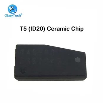 OkeyTech 20 adet/grup T5 Araba Anahtarı Transponder Boş Karbon Klonlanabilir Seramik Çip T5 ID20 Çilingir Aracı için ID 20-T5