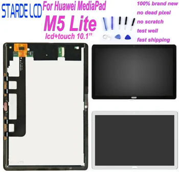 Huawei MediaPad için M5 Lite LTE 10 BAH2-L09 BAH2-L09C Bach2-L09C Bach2-W19C Dokunmatik Ekran Digitizer Lcd Ekran Meclisi Çerçeve