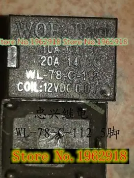 WL-78-C-112 12V 5