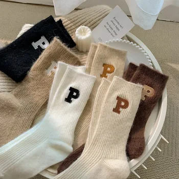 Kadın Yün Çorap Sıcak Kış Kalın Kaşmir Rahat Japon Moda Mektup Düz Renk Rahat Ev Çorap