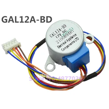 12V GAL12A-BD Senkron Adım Salıncak Motor için Galanz Asılı Klima GAL12A-BD Salıncak Yaprak Saptırıcı Rüzgar Süpürme