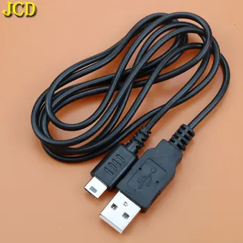 JCD 1 ADET 1.5 M USB şarj kablosu İçin NDS Lite NDSL Güç şarj aleti kablosu Nintendo DS Lite NDSL
