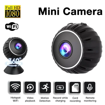 1080P WiFi IP Kamera Mini HD Kamera Kablosuz Gözetim 360° Rotasyon Kamera Akıllı Ev Güvenlik Hareket Algılama Kaydedici