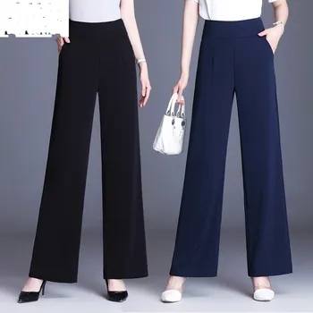 Kadınlar 2022 Yeni Bahar Yaz Düz Renk Eğlence Elastik Yüksek Bel Geniş Bacak Pantolon Kadın Kore Zarif Tüm Maç Pantolon A65