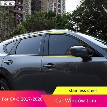 Mazda için CX - 5 CX5 2017-2020 pencere dekorasyonları Makale Siyah Karbon Fiber Paslanmaz Çelik Dekorasyon Lake Fırında