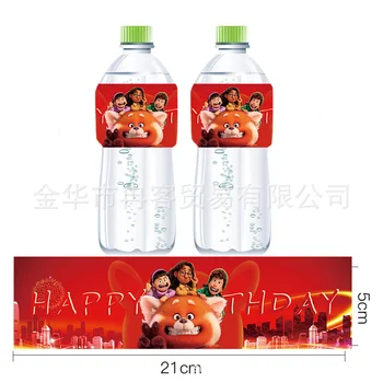 12 Adet Disney Yeni Film Dönüm Kırmızı Doğum Günü Partisi Sticker Ming Lee Parti Maden Suyu Şişesi Etiket Doğum Günü Malzemeleri