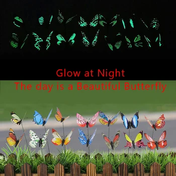 25 ADET Parlayan Kelebek Bahçe Dekorasyon Dekoratif 3D Kelebekler Karanlık Aydınlık Kelebekler Ev Bahçe Dekor Festivali
