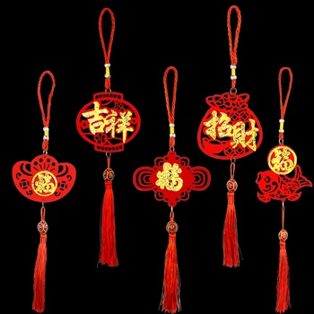Yeni Yıl 2022 Bahar Festivali Malzemeleri Çince Düğüm Fener Kolye Çin Yeni Yılı Süslemeleri