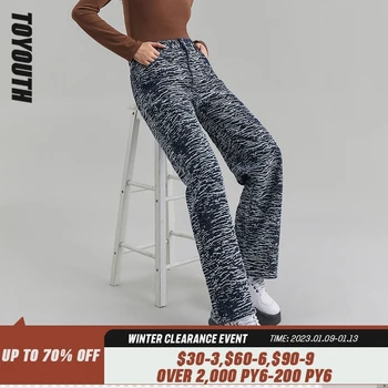 Toyouth Kadın Kot 2021 Sonbahar Yüksek Bel Rahat Geniş Bacak Pantolon Jakarlı Şık Rahat Tasarım Denim uzun pantolon